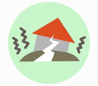 地震のおそれがあるとき 地震のおそれがあるとき